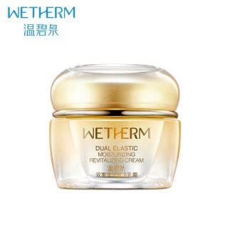 WETHERM 温碧泉 双重弹润赋活乳霜20g
