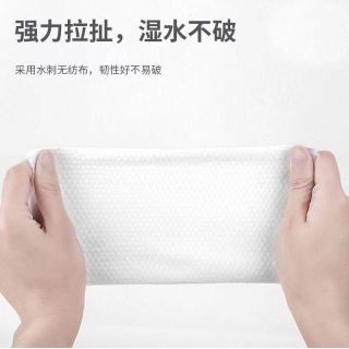 同龄公主 卷筒式加厚珍珠纹一次性洗脸巾3卷