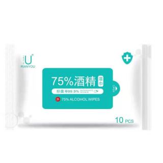 U牌 75%酒精湿巾10片/包*5包 一次性清洁大号湿巾卫生湿巾棉片