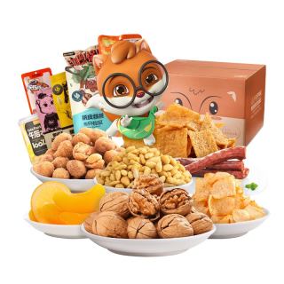 Three Squirrels 三只松鼠 _表情包零食礼包能量加持款1131g