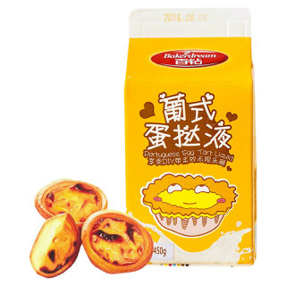 Bakerdream 百钻 葡式蛋挞皮蛋挞液家用套餐装带锡底托模具半成品烘焙原料 蛋挞液450g
