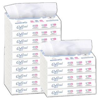 移动端：CoRou 可心柔 婴儿乳霜保湿柔纸巾面巾纸干湿两用3层 40抽X5包