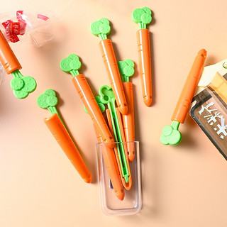 木杰 创意食品零食封口夹萝卜密封夹袋子磁铁收纳盒 10个装配磁吸盒子