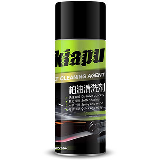 KiaPu 凯普（kiapu）柏油清洗剂汽车沥青清洁虫胶树粘黏胶不干胶强力去胶清洗