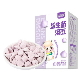 Zhai Yang Yang 宅羊羊 宝宝益生菌溶豆 蓝莓味 18g