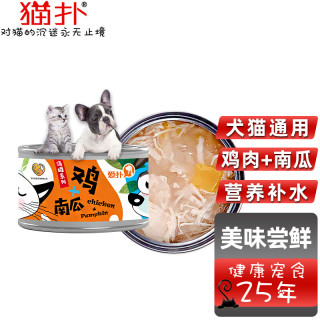 猫扑 爱扑狗罐头猫罐头犬猫通用狗湿粮狗零食补水鸡肉+南瓜汤罐80g