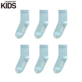 螃蟹秘密 亲子装袜子一家三口长袜儿童棉袜男女款中筒袜6双装 K587Basic 蓝 160（建议9-11岁）