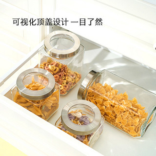 LOCK&LOCK 乐扣乐扣 玻璃储物罐 零食杂粮收纳储物容器 厨房干货食品储存器皿 800ml