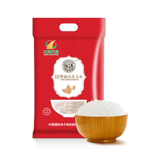 BEIDAHUANG 北大荒 东北珍珠米 5kg