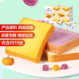 Be&Cheery 百草味 南瓜紫薯蔬纤吐司 500g