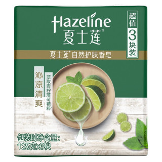 Hazeline 夏士莲 沁凉清爽香皂三块装125g*3