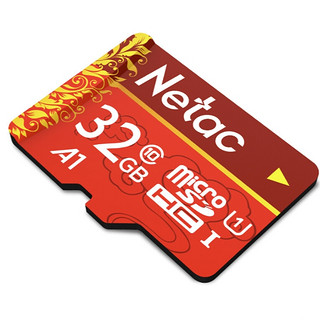 Netac 朗科 P500经典国风版 Micro-SD存储卡 32GB