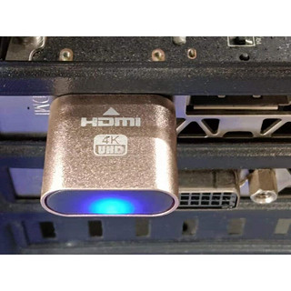 华幻显卡欺骗器 虚拟显示器DP假负载DVI 4K游戏远程挂机3060华幻 HDMI虚拟器，金色带灯