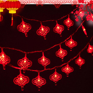 QW 青苇 LED灯串灯彩灯闪灯 新年元旦春节 布置会场装饰灯 3米20灯 电池款 中国结
