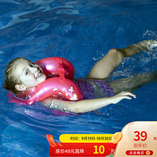 泳乐宝 第七代蛇形泳圈 宝宝儿童到成人 加厚环型充气儿童玩具救生圈 S码红身高115-135cm(90cm也适用）