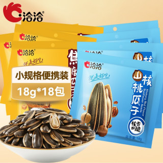 ChaCheer 洽洽 葵瓜籽山核桃味18g葵花焦糖瓜子炒货休闲零食批发办公室小吃 焦糖味18g*9袋+山核桃味18g*9袋