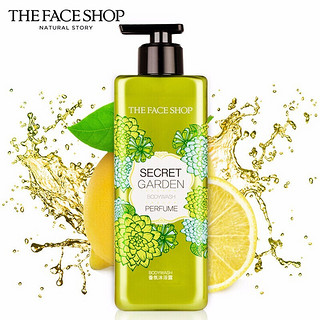 THE FACE SHOP 菲诗小铺 秘密花园香氛沐浴露 500ml