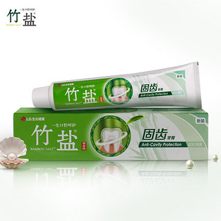 BAMBOO SALT 竹盐 固齿源固齿牙膏 炫彩清爽 115g