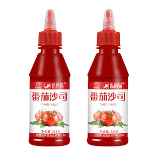 有券的上：私房猫 番茄酱 228g*2瓶