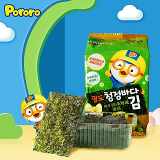 Pororo 啵乐乐Pororo儿童孕妇即食脆海苔韩国进口大片装零食拌饭料碎15g 橄榄油味