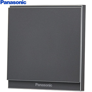 Panasonic 松下 开关插座 空白面板 白板 盖板 悦皓 云碳灰 WMWF6891MYH