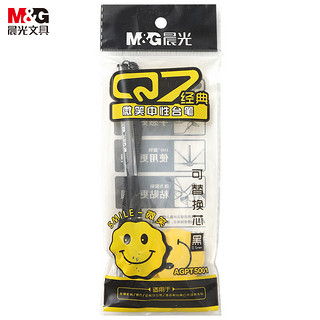 M&G 晨光 文具0.5mm黑色台笔 可黏贴微笑中性笔 防漏墨签字笔 单支装/袋AGPT5001A