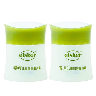 elsker 嗳呵 50g*2嗳呵儿童深层滋润霜