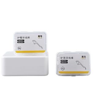 惠寻 京东自有品牌 2盒 舒适护理清洁牙线棒圆线多效护龈超细便捷牙签50支/盒