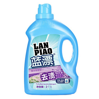 Lam Pure 蓝漂 洗衣液 高效速洁衣物 香型机洗补充装 袋装 花香/薰衣草香型(2kg