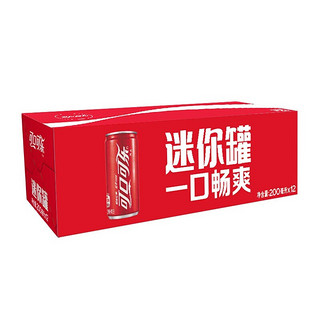 移动端：Coca-Cola 可口可乐 可乐汽水碳酸饮料整箱装新老包装随机发货 200ml x12罐