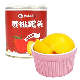 林家铺子 黄桃罐头×4水果罐头整箱开罐即食 300g*4罐