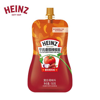 Heinz 亨氏 番茄辣椒酱 墨西哥风味（立袋装）150g 炒菜炸物点蘸西式配餐酱