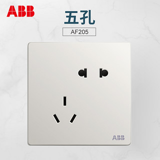 ABB 轩致系列 AF205 斜五孔插座 雅典白