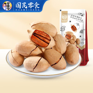 华味亨 手剥碧根果 150g
