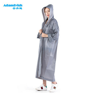 Adandyish 安丹迪 透明灰防护雨衣 户外旅游出差成人雨衣 长款加厚半透明