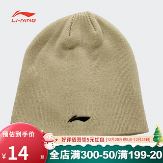 LI-NING 李宁 针织帽男女同款2022冬季新款运动时尚系列保暖抗静电帽子AMZR008 杏色AMZR008-6