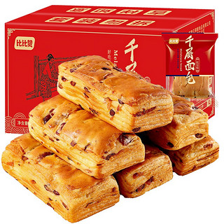 bi bi zan 比比赞 红豆味千层面包整箱充饥夜宵早餐好吃的零食小吃休闲美食品排行榜 500g