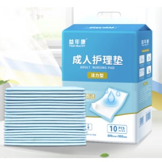 益年康 成人纸尿裤 活力型 L码 10片（60*90cm）