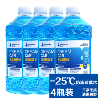 DREAMCAR 轩之梦 玻璃水共5.2L