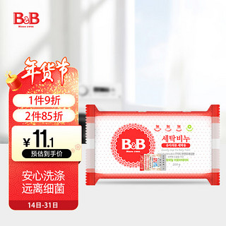 B&B 保宁 婴儿洗衣皂 洋甘菊香型 200g