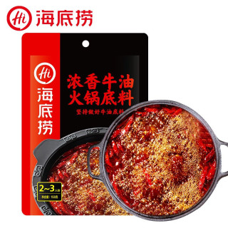 海底捞 浓香牛油 火锅底料 150g