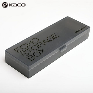 KACO 文采 爱可文具盒简约学生大容量铅笔盒ins收纳盒 磨砂黑K1521