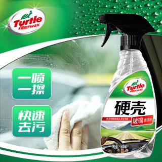 Turtle Wax 龟牌 硬壳 G-4038 玻璃清洁剂 500ml