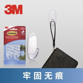3M 高曼 透明无痕设计家挂钩 免钉孔不留残胶粘钩 不伤墙 中号 2只装