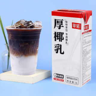 FreeNow 菲诺 加盖款 厚椰乳 植物蛋白饮料 1L