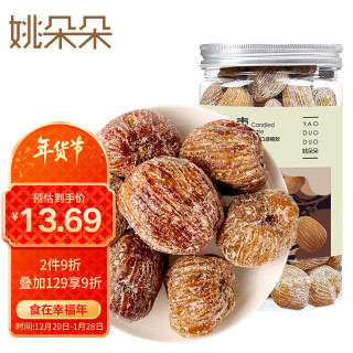 姚朵朵 蜜枣 400g