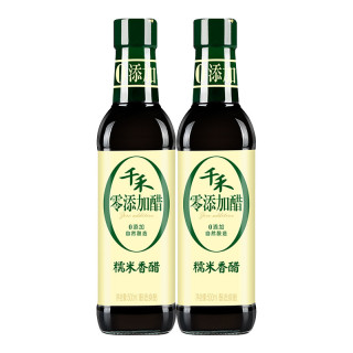 千禾 糯米香醋 500ml*2瓶