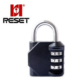 RESET 锐赛特RESET 密码锁小挂锁无需钥匙工具箱行李箱健身房背包锁 黑色 RST-059