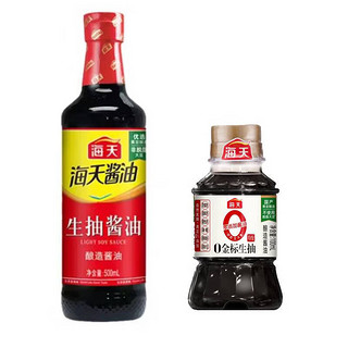 海天 生抽酱油500ml+0金标生抽100ml