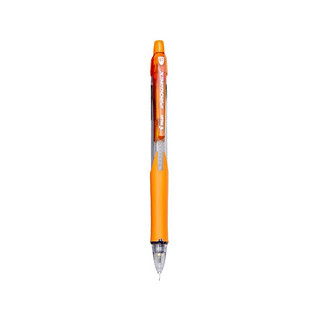 PILOT 百乐 H-127-SL 彩色自动铅笔 0.7mm 橙色